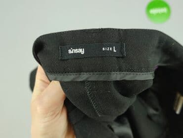 sinsay bluza: Sinsay, Szorty damskie, rozmiar L — 4