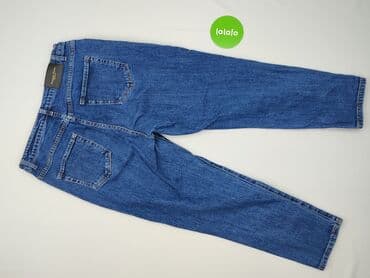 Джинси жіночі, XL на lalafo.pl — 3 Джинси жіночі, XL — 3