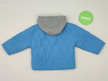 kombinezon softshell lupilu: Jacket, Fox&Bunny, 6-9 months, condition - Very good — 3