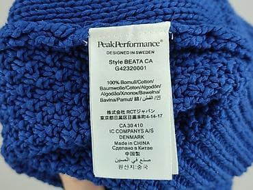 t shirty peak performance: Peak Performance, Kardigan damski, rozmiar M — 5