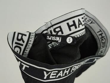 bluzy sinsay: Sinsay, Spódnica damska, rozmiar S — 4