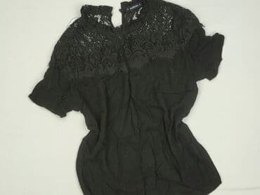 bluzki pod marynarkę plus size: Medicine, Жіноча блуза, розмір S — 1