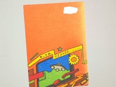 Books, Audio & Video formats: Book, genre - Kids & young adults, condition - Very good — 2
