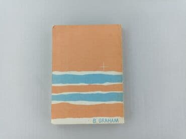 Books, Audio & Video formats: Book, genre - Non-fiction, condition - Very good — 2