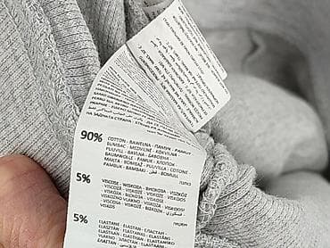 Sinsay, Szorty damskie, rozmiar XS w lalafo.pl — 5 Sinsay, Szorty damskie, rozmiar XS — 5