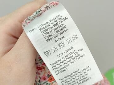 żółte bluzki z krótkim rękawem: Bluzka damska, rozmiar XL — 4