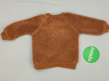 pinokio kombinezon zimowy: Sweater, Ergee, 6-9 months, condition - Very good — 3