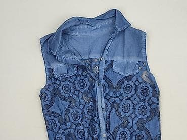 dżinsy push: Сорочка жіноча, розмір S — 1