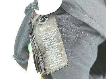 pepco garnitur: Tchibo, Spodnie materiałowe damskie, rozmiar M — 7