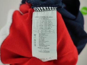 bawelna: Bluza damska
, rozmiar S — 4