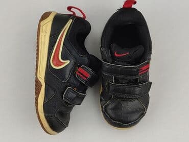 Buty sportowe Nike, 23, Używany w lalafo.pl Buty sportowe Nike, 23, Używany