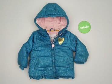 psg kurtka: Kurtka, 5.10.15, 12-18 miesięcy, stan - Bardzo dobry — 2