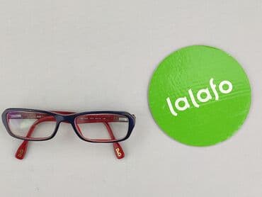 torba guess: Glasses, Transparent, Rectangular design, condition - Very good — 2