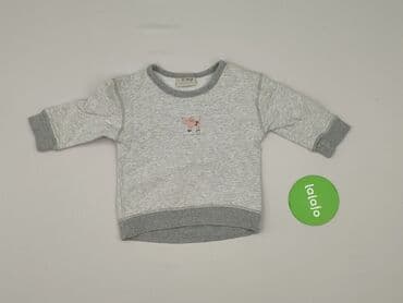 lindex bluza: Bluza, Next, 9-12 miesięcy, stan - Bardzo dobry — 2
