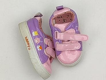 Buty sportowe 21, Używany