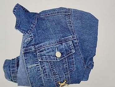 denim kurtka: Denim, Kurtka jeansowa damska, rozmiar S — 5