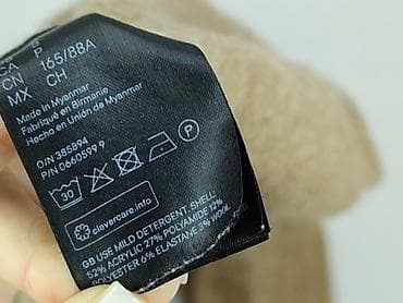 beige color: Kardigan damski, rozmiar S — 8