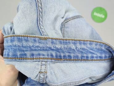 Чоловічий одяг: Шорти для чоловіків, S — 4