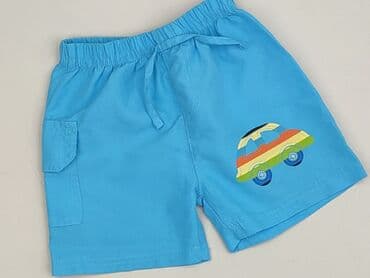 koszule wzorzyste: Shorts, 6-9 months, condition - Perfect — 1
