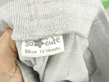 kombinezon zimowy endo: Sweatpants, So cute, 12-18 months, condition - Very good — 4
