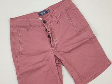 Topman, Szorty dla mężczyzn, XS w lalafo.pl Topman, Szorty dla mężczyzn, XS