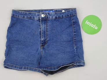 obcisłe szorty: Szorty damskie, rozmiar M — 2