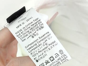 spodnice do trampek: Shein, Spódnica damska, rozmiar S — 5