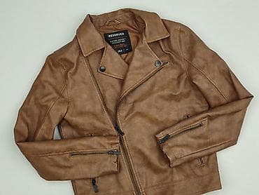 Kurtka przejściowa, Reserved, 12 lat, 146-152 cm, stan - Idealny