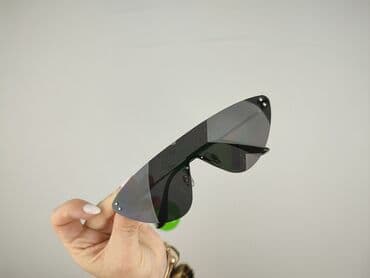 czapka z daszkiem wysoka: Okulary, Przeciwsłoneczne, Kocie oczy kształt, stan - Idealny — 4