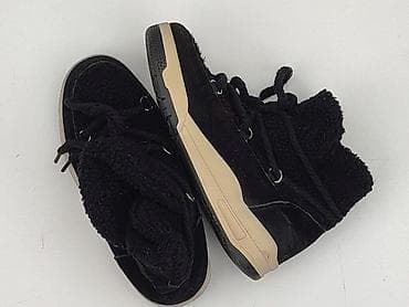 relaks kozaki: Botki damskie, rozmiar 38 — 1