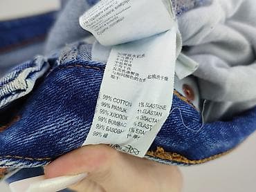 collusion: Denim Collection, Szorty dla mężczyzn, rozmiar M — 5