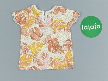 krotkie skarpety reserved: Koszulka, Primark, 1-3 m, stan - Idealny — 3