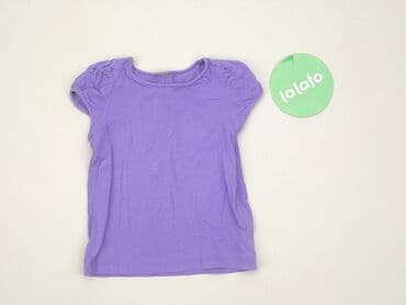 koszulka palion allegro: T-shirt, 9-12 months, condition - Good — 2