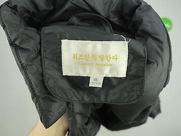 clockhouse jacket: Classic, Płaszcz damski, rozmiar XL — 5