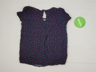 koszulki do karmienia lidl: ONLY, Bluzka damska, S — 3