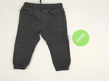 allegro kombinezon zimowy 92: Sweatpants, Cool Club, 12-18 months, condition - Very good — 2