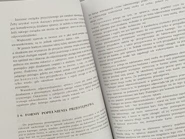 Books, Audio & Video formats: Book, genre - Educational, condition - Perfect — 3