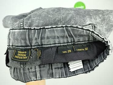 sweter serca: Cropp, Jeansy dla mężczyzn, rozmiar XS — 5