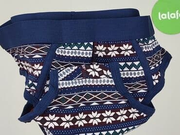 koszulki leo messiego: Panties for men, L (EU 40), condition - Perfect — 5