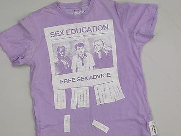 atari t shirty: PULL&BEAR, T-shirt damski, rozmiar S — 1