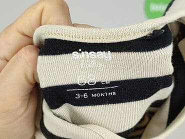 tommy hilfiger bluzka w paski: Body, Sinsay, 3-6 miesięcy, 
stan - Bardzo dobry — 4