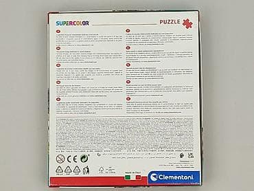 zabytkowe szachy: Puzzle dla Dzieci, stan - Bardzo dobry — 2