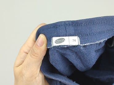 spodnie woskowane allegro: Sweatpants, Pepco, 6-9 months, condition - Good — 4