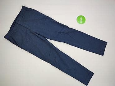 Reserved, Material trousers for women, size L — 2