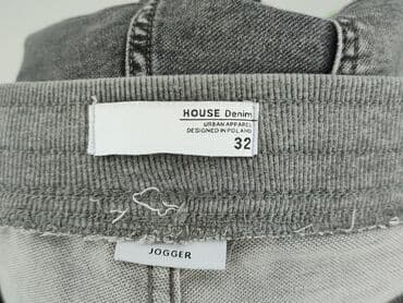 marynarki pull and bear: House of Denim, Шорти для чоловіків, L на lalafo.pl — 4 marynarki pull and bear: House of Denim, Шорти для чоловіків, L — 4
