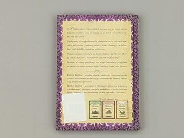 Books, Audio & Video formats: Book, genre - Non-fiction, condition - Perfect — 2
