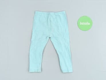 bielizna termoaktywna lidl crivit: Leggings, 3-6 months, condition - Very good — 3