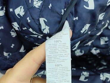 crivit kurtka damska softshell: Chillin, Куртка демісезонна жіноча, розмір M — 7