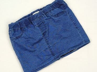 Skirt, Koton Kids, 5-6 years, 110-116 cm, condition - Perfect
