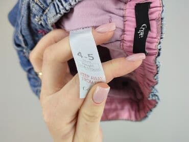 szerokie jasne spodnie: Spodnie jeansowe, George, 4-5 lat, 104/110, stan - Bardzo dobry — 4